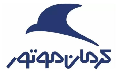 کرمان موتور