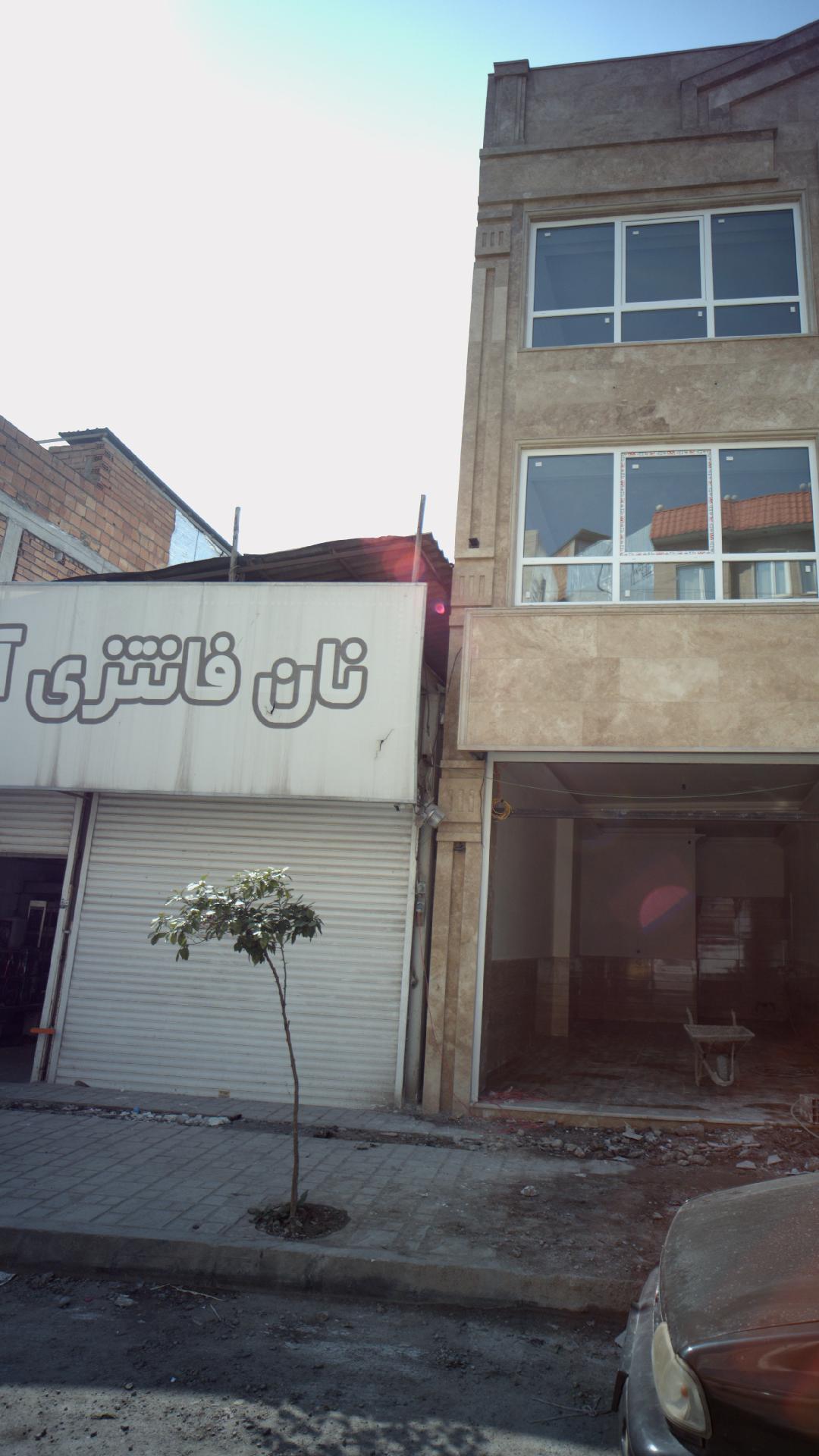 نان فانتزی