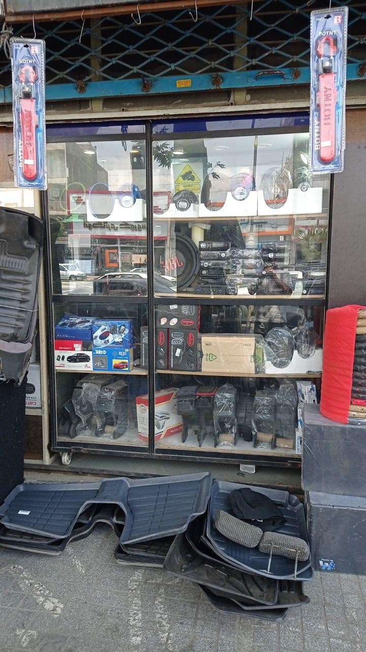 فروشگاه ایمن گستر بخشی