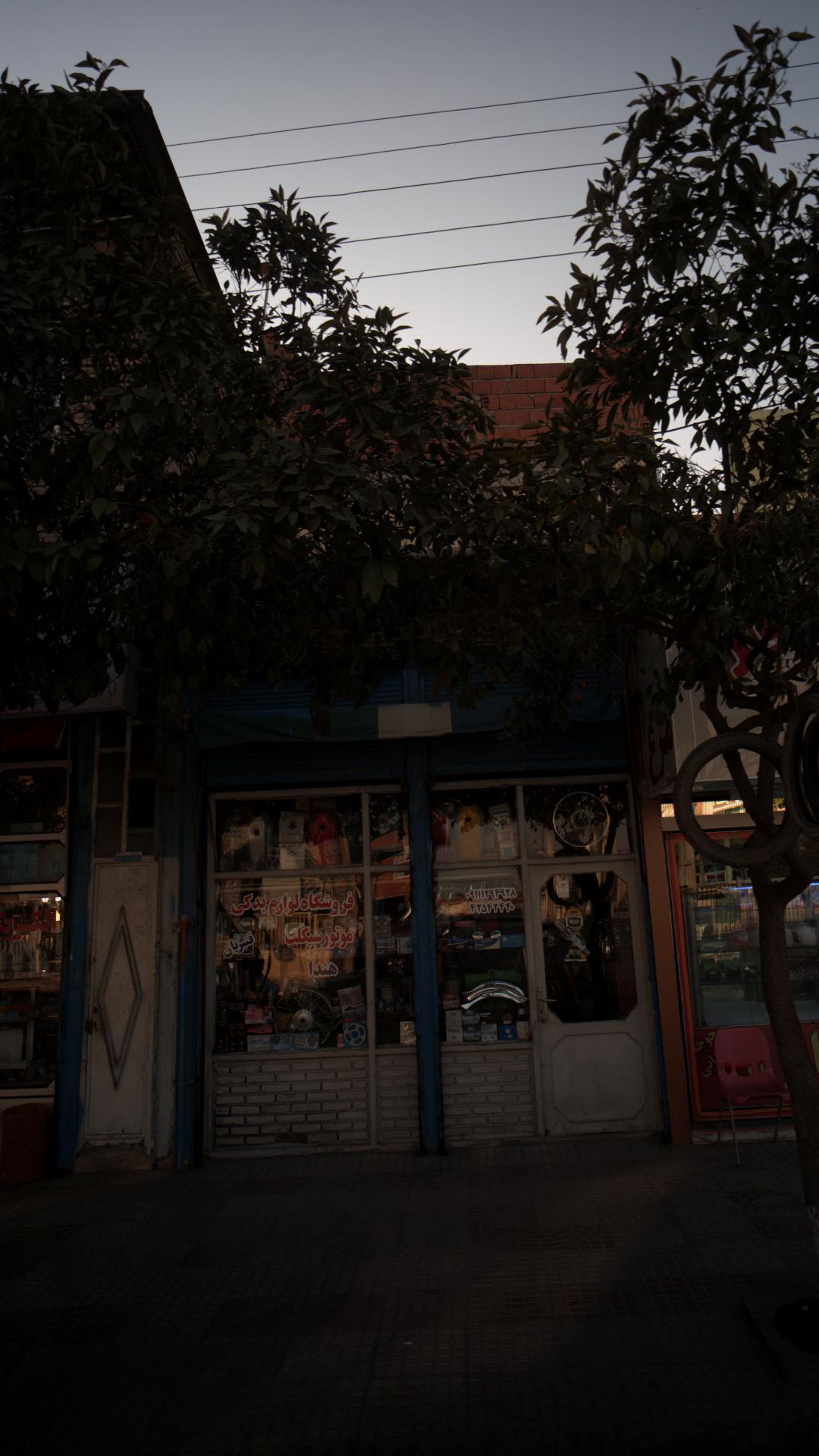 فروشگاه لوازم یدکی موتور سیکلت