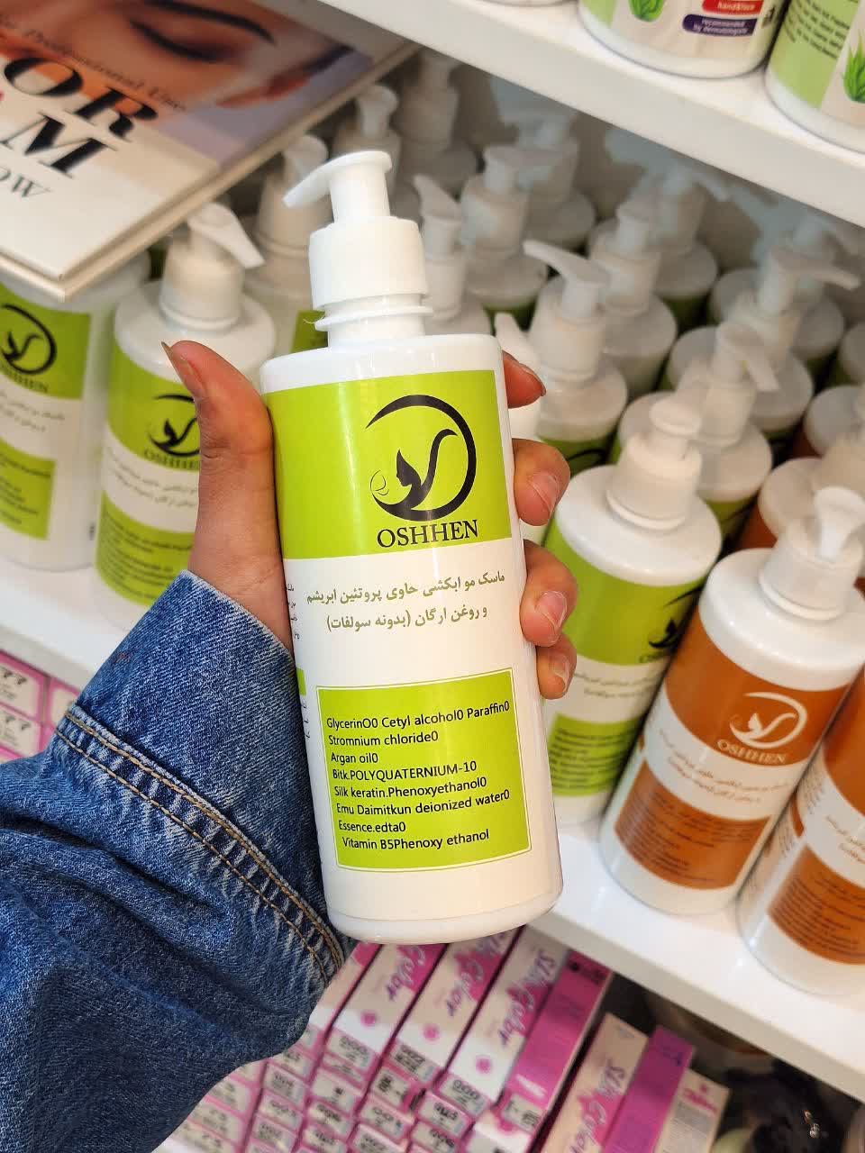 شرکت ارمیتا تجارت اصفهان