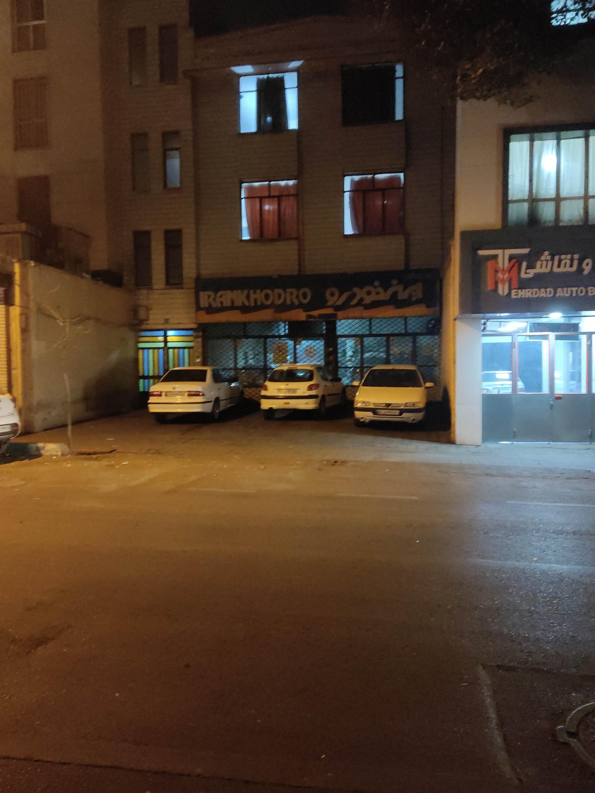 نمایندگی 1052 ایرانخودرو