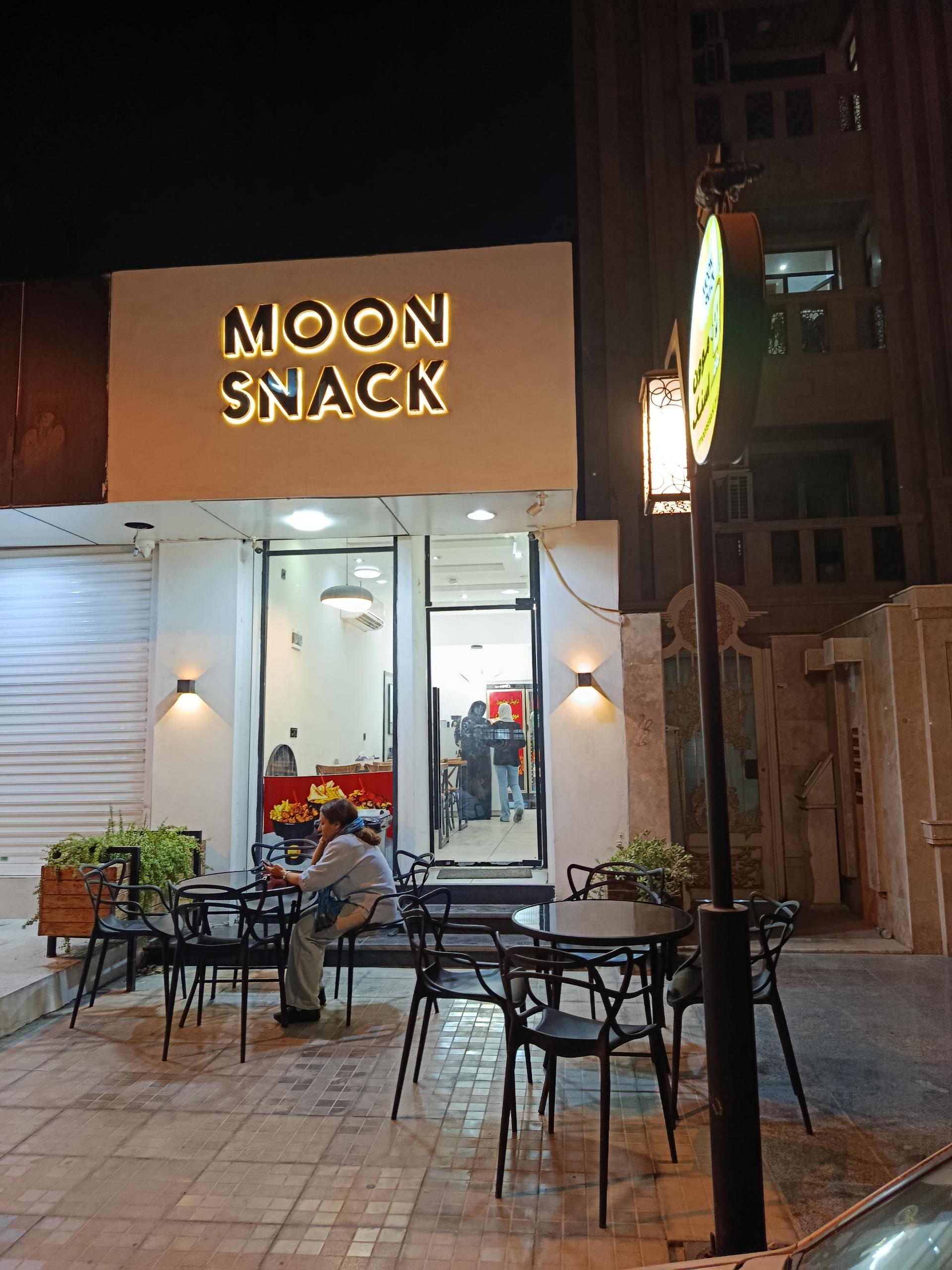 فست فود امیرفود