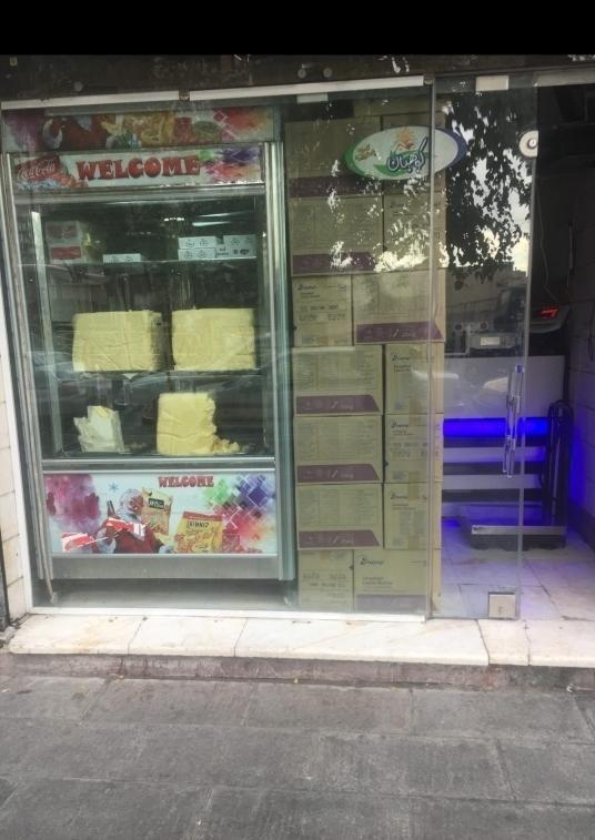 نمایندگی کره نیوزیلند