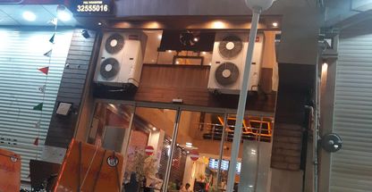 فست فود وندیش