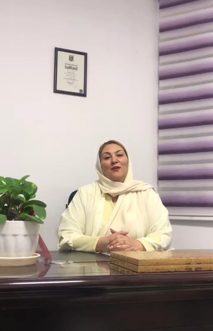 مرکز مشاوره نجوای زندگی