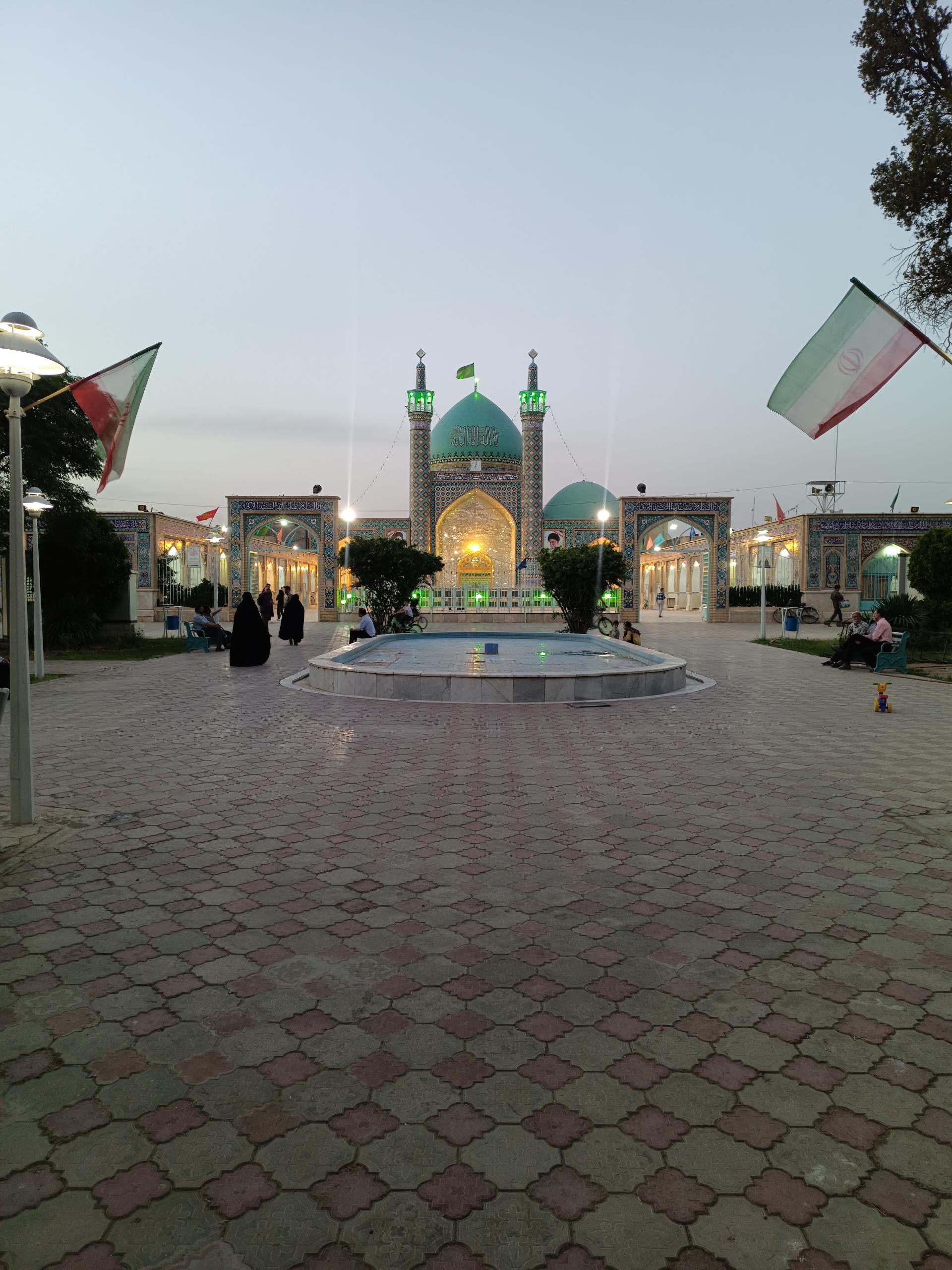 پارک کودک