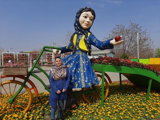 بوستان آرامش