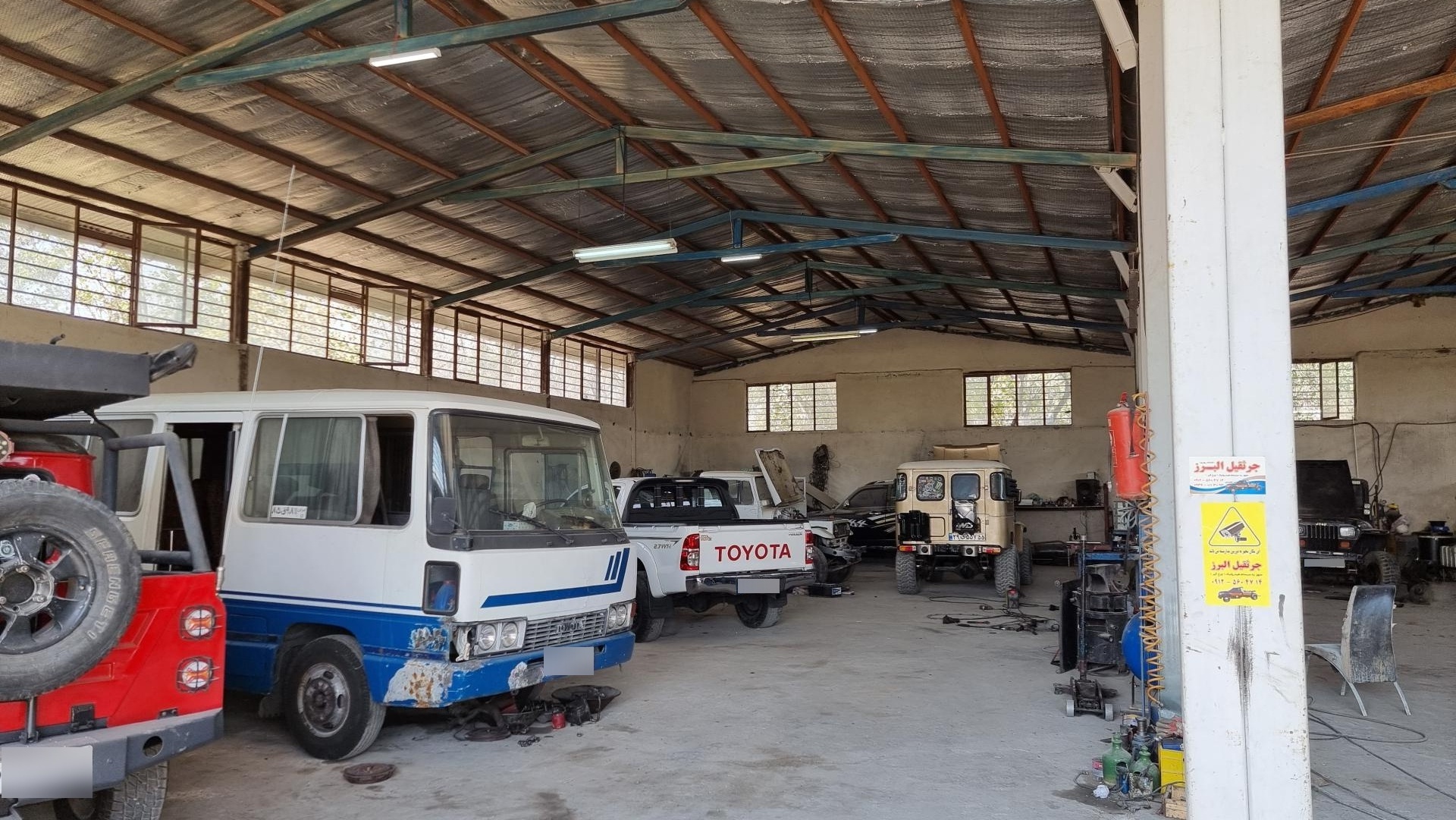 مکانیکی سید