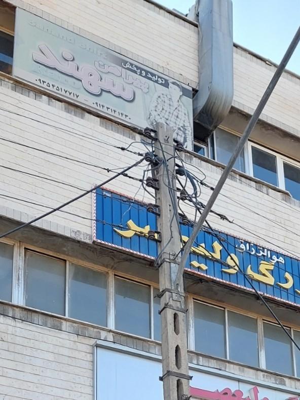 پوشاک مردانه شفیع