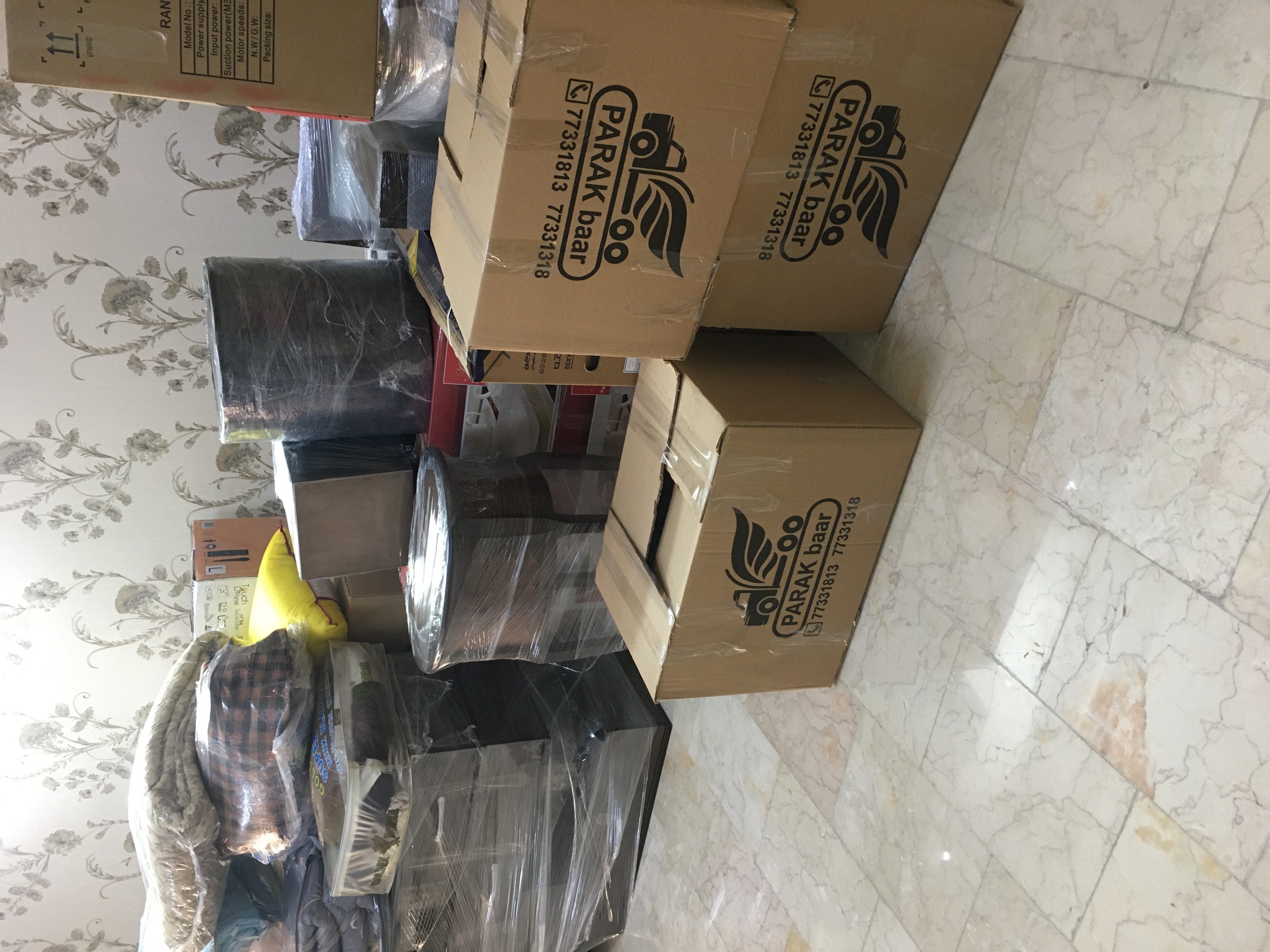 اتوبار و باربری پرک بار