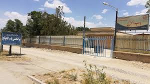 خانه سالمندان یاس سفید