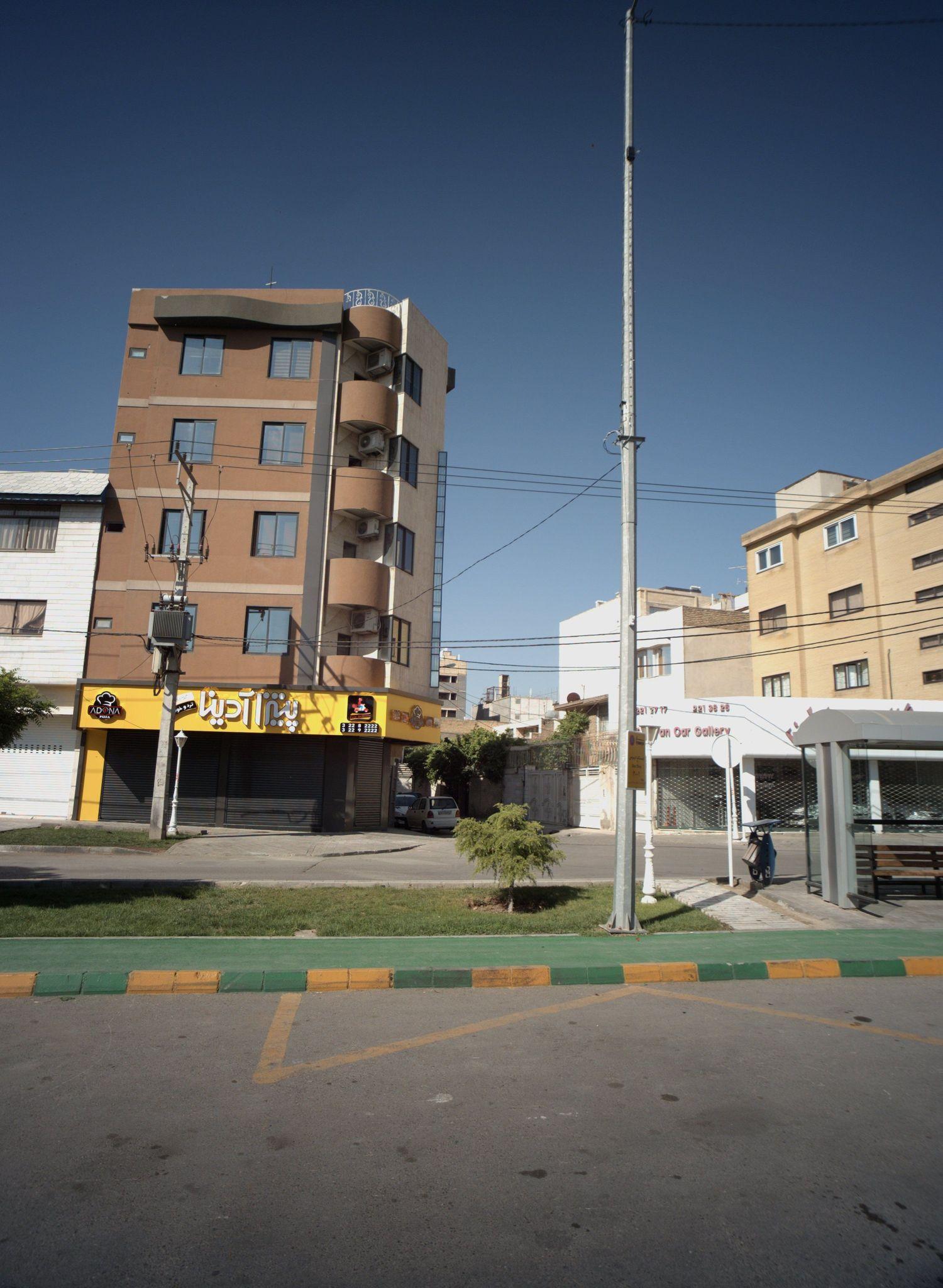 پیتزا آدینا