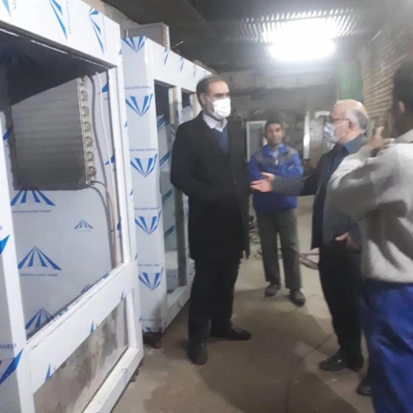 تعمیرات یخچال و فریزر • عباس جعفری