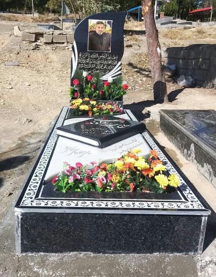 سنگ مزار مختاری  کلبه هنر 