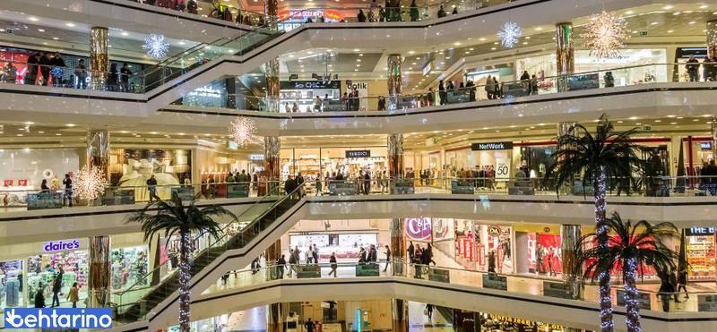 بازار پردیس ۲