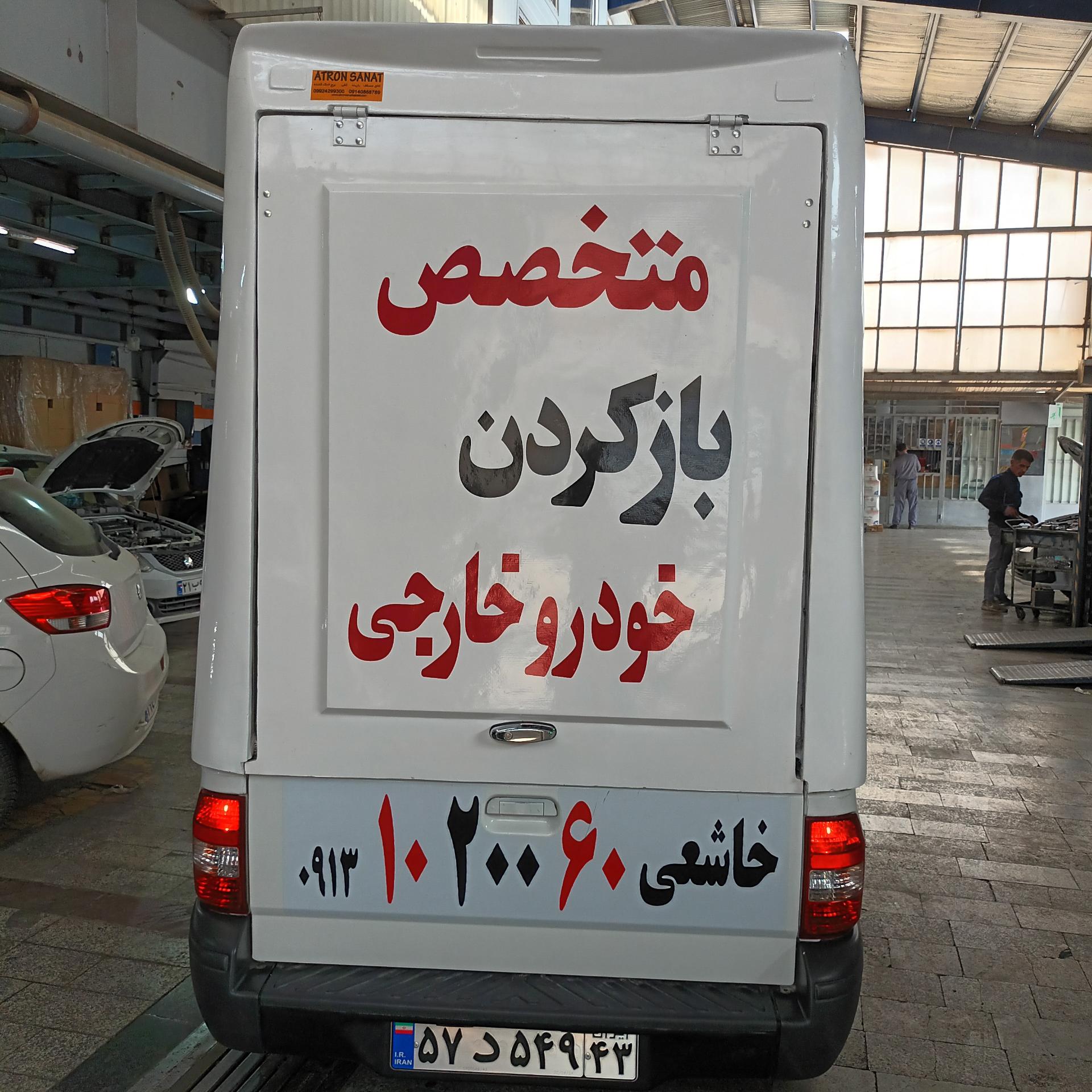 کلید سازی امنیت نوین