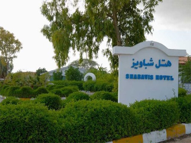 هتل شباویز