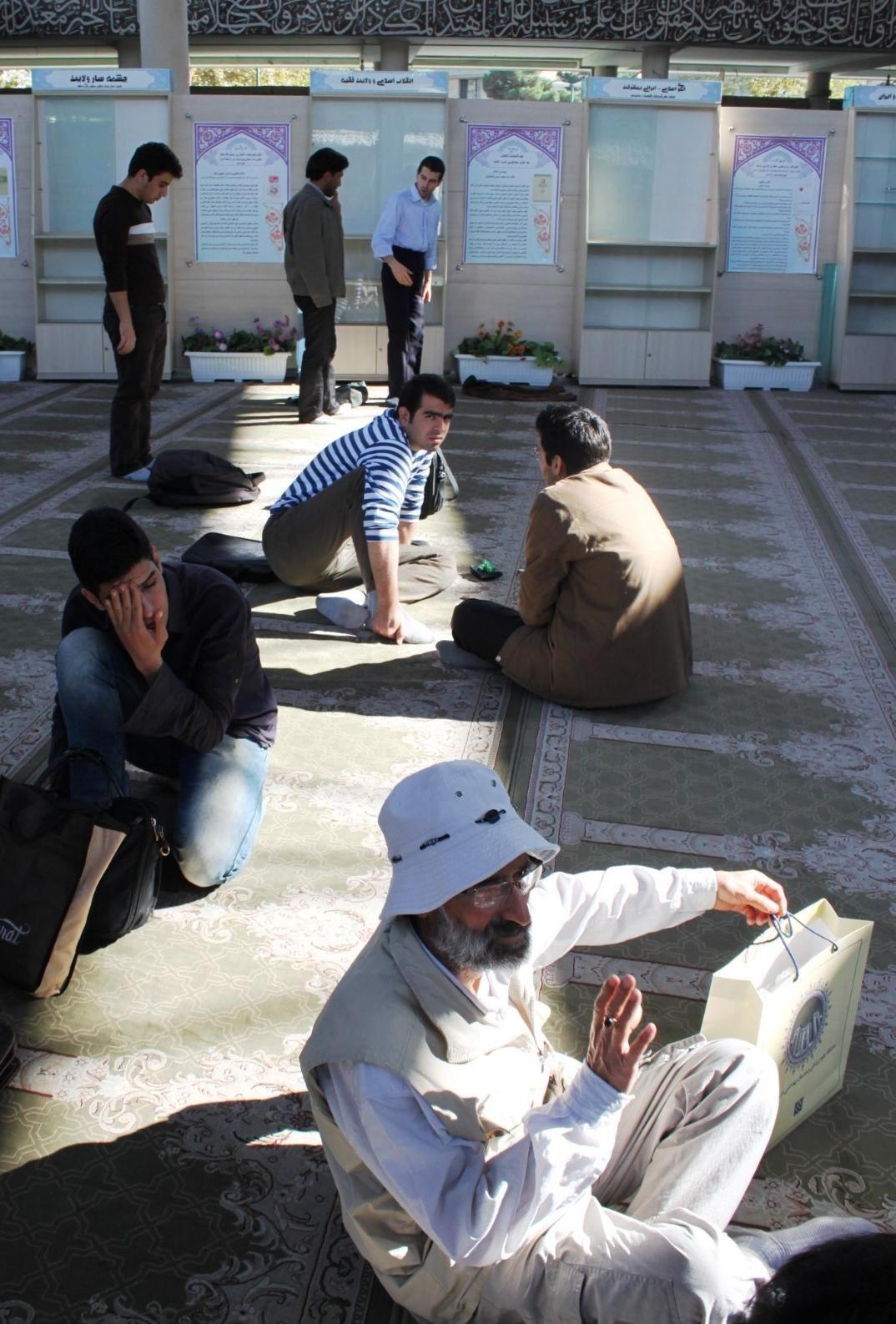 مسجد دانشگاه تهران