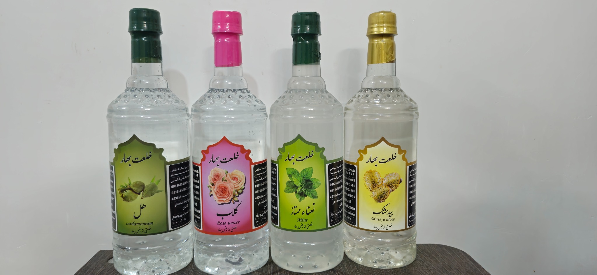 گلاب و عرقیات گیاهی