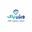 مجموعه ویژن پاک