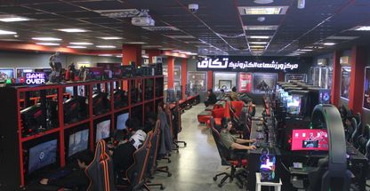 گیم سنتر تکاف