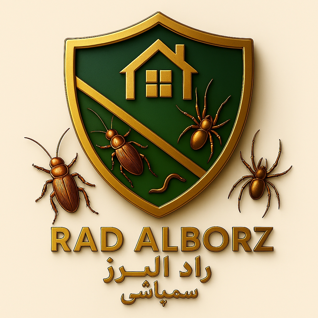 شرکت سمپاشی راد البرز