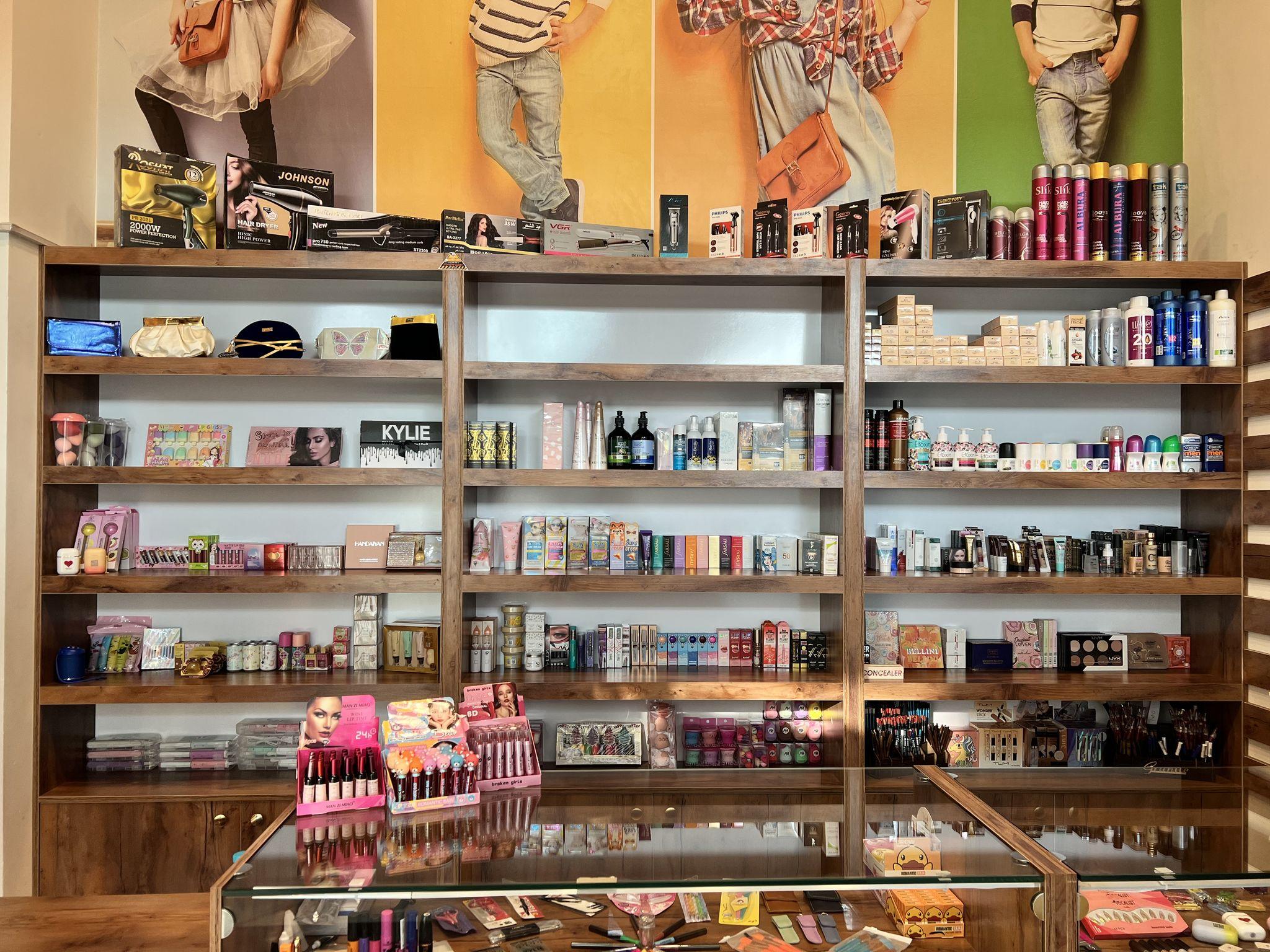 بانی آرایشی