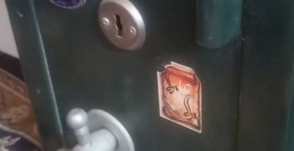 کلیدسازی شبانه روزی سیار همراه کلید