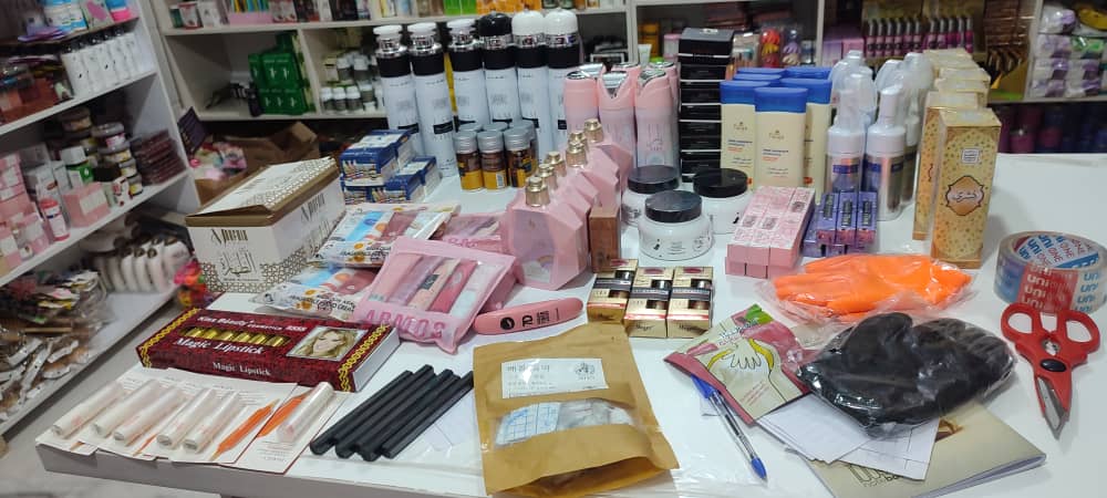 زیبا درمانی