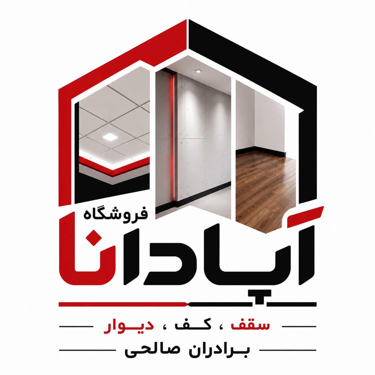 فروشگاه سقف کاذب آپادانا