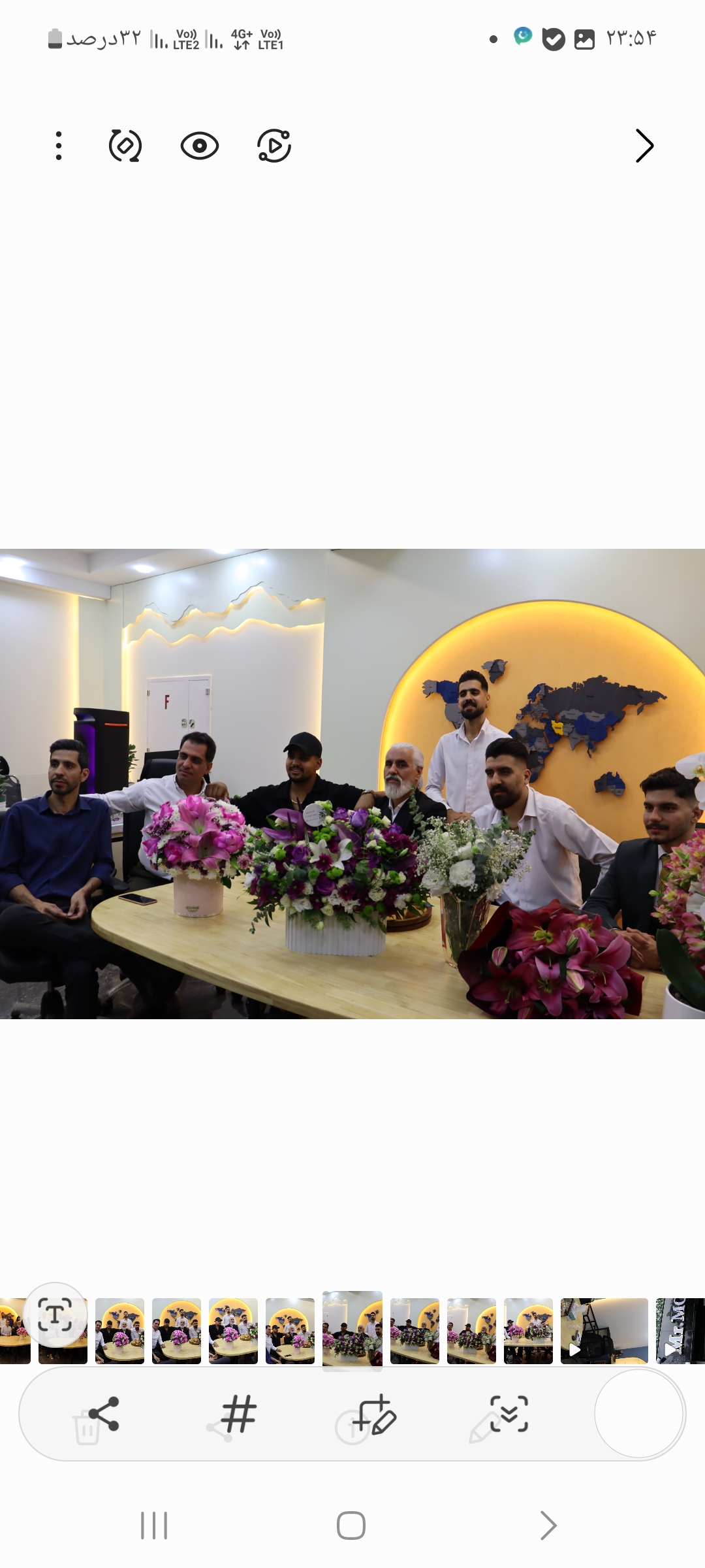 آقای مطلع