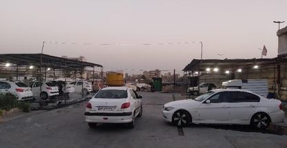 کارواش طهران