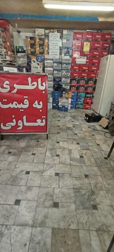 نمایندگی فروش باطری وثاقتی