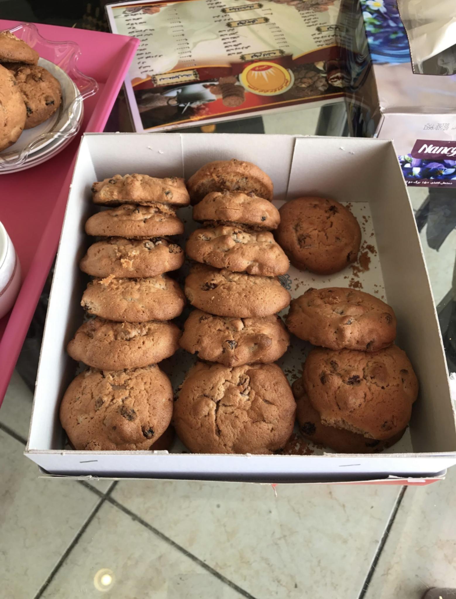 کلوچه نوشین