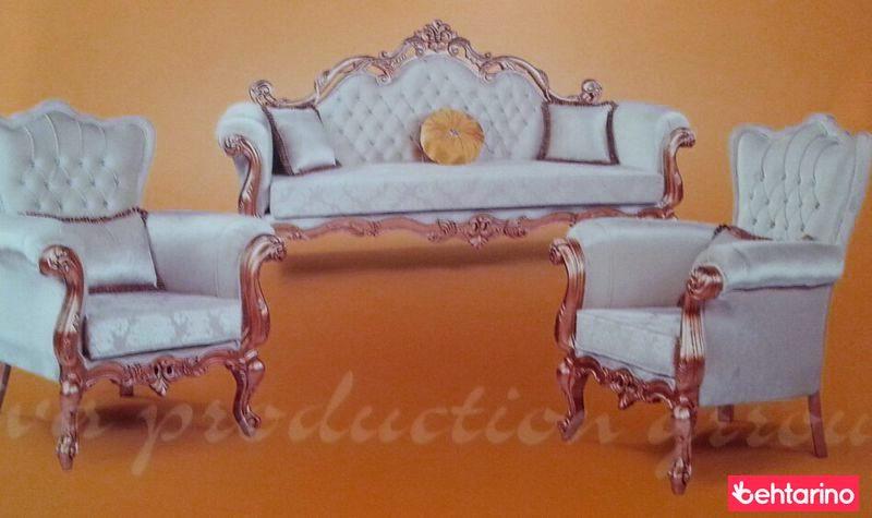 مبل راحتی استیل