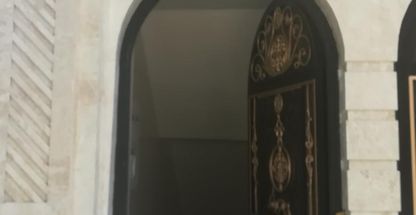 باشگاه ورزشی اطلس