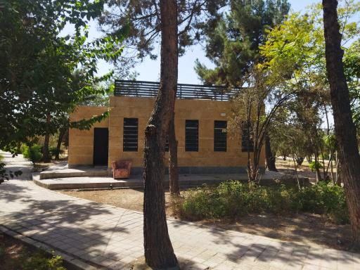 سرویس بهداشتی بوستان شهید آوینی