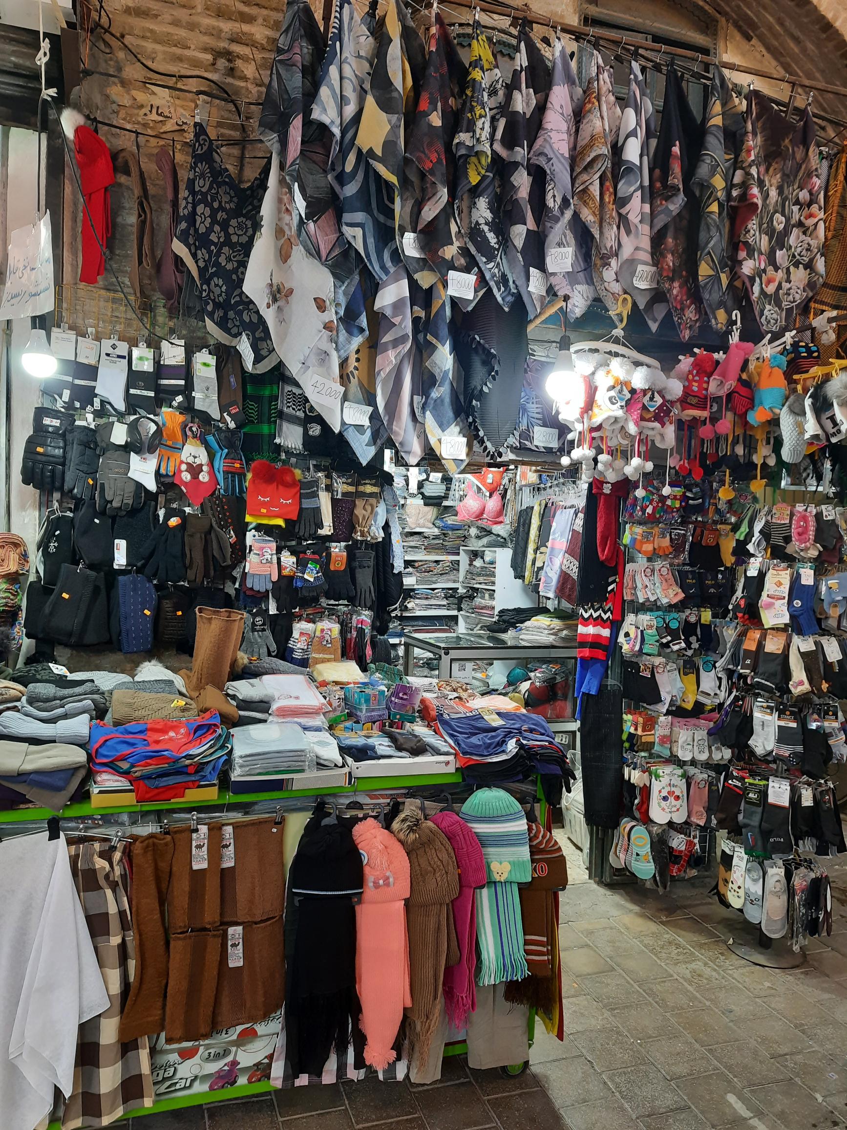 پوشاک بهمدی