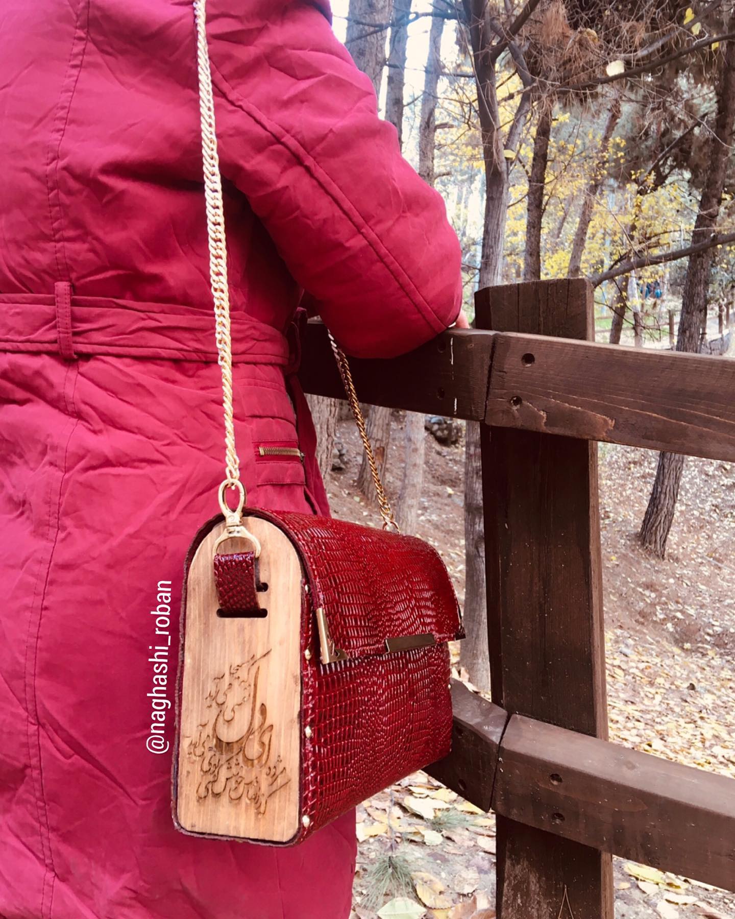 آموزشگاه خیاطی و صنایع دستی وحدت