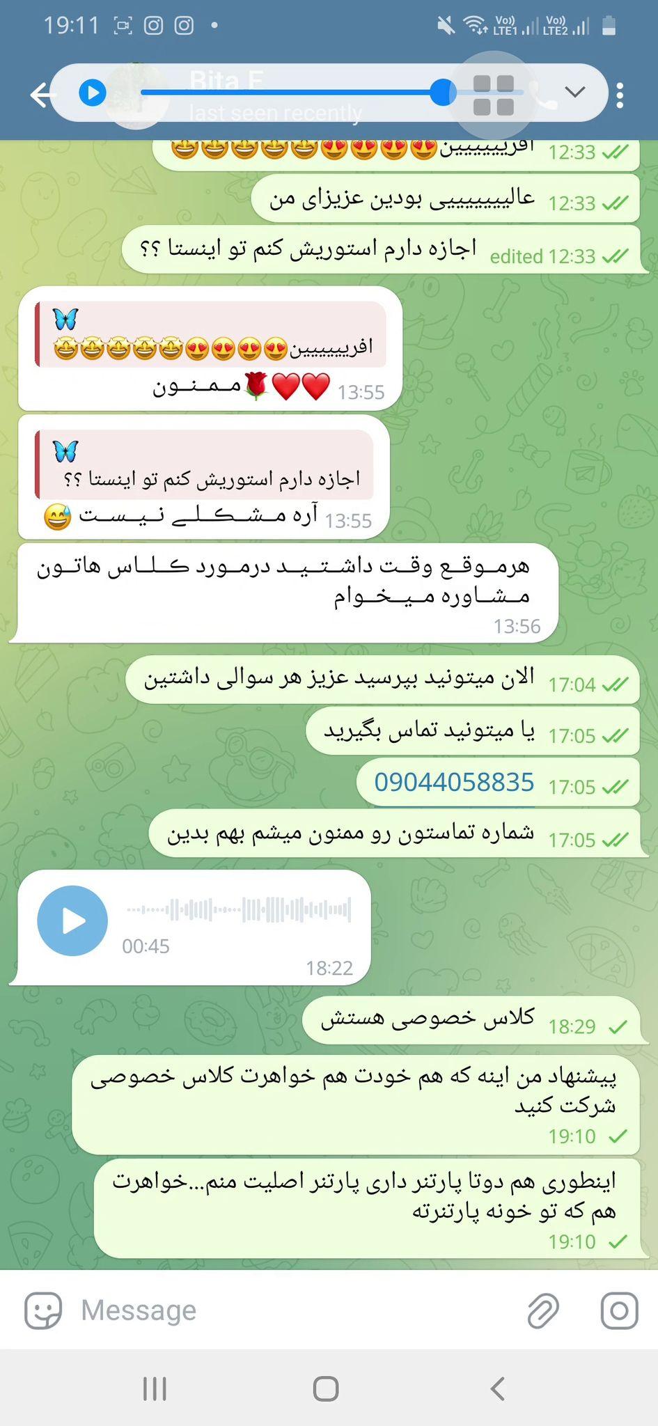 آموزش زبان انگلیسی به روش زبان مادری