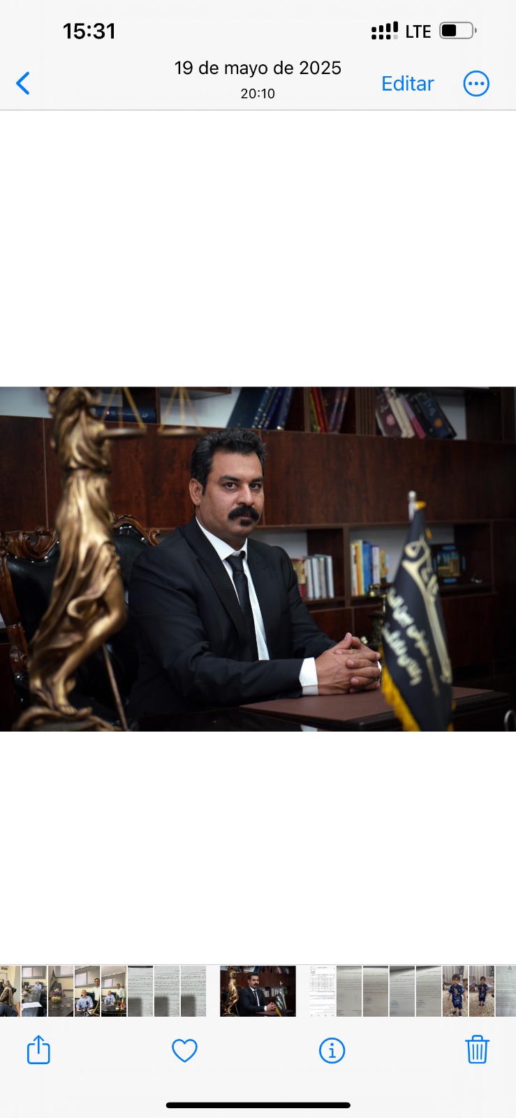 وکیل حمید هادی