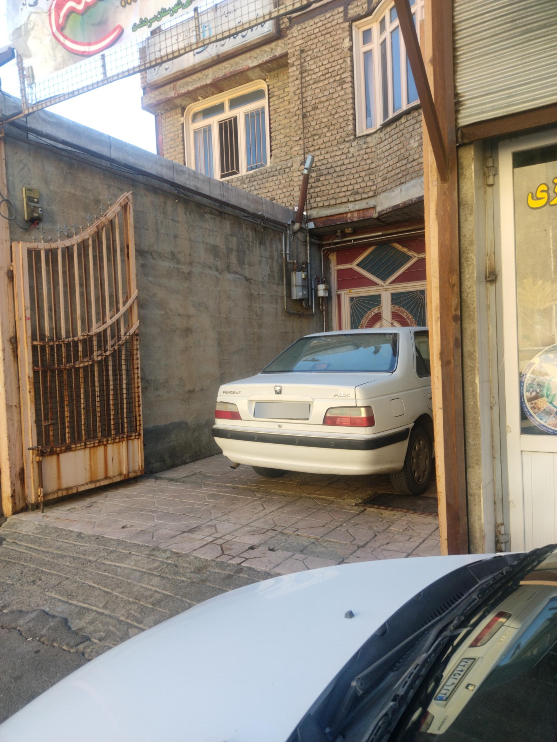 فرمانداری