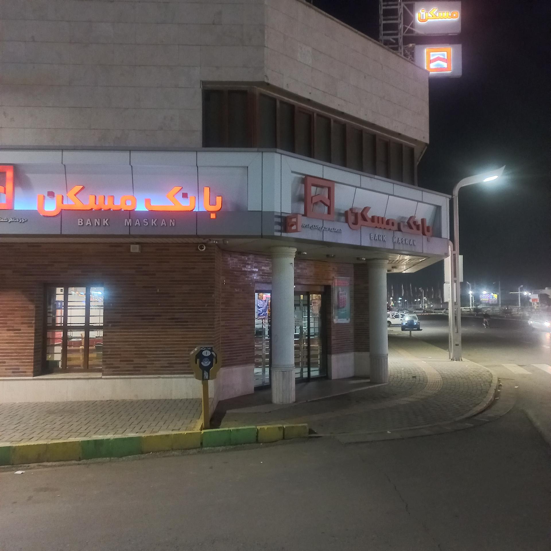 خودپرداز بانک رفاه کارگران