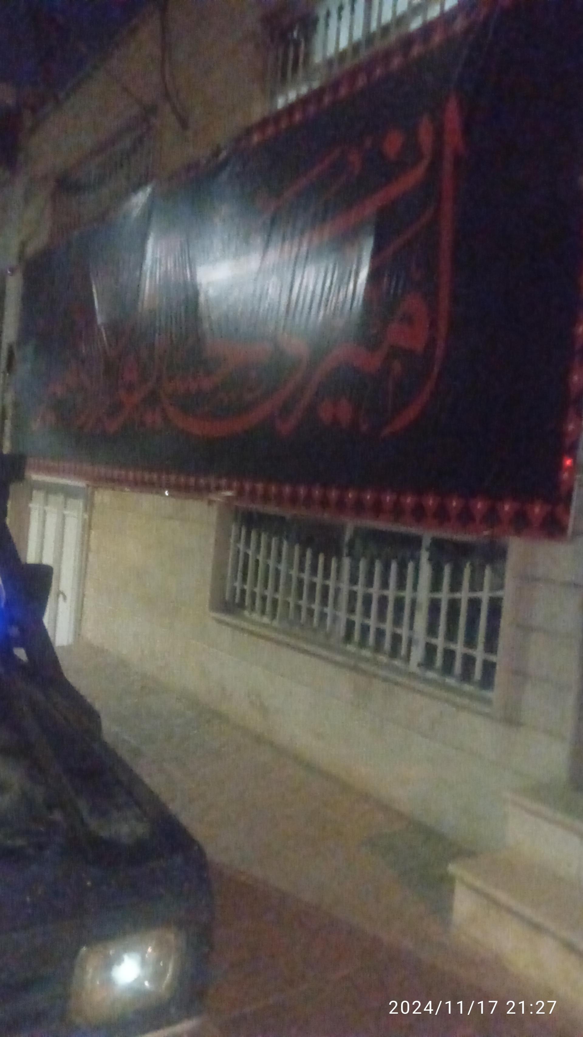 فاز 4