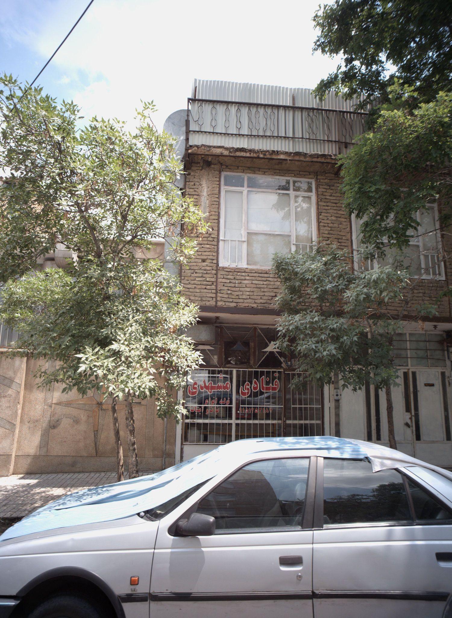 قنادی مشهدی