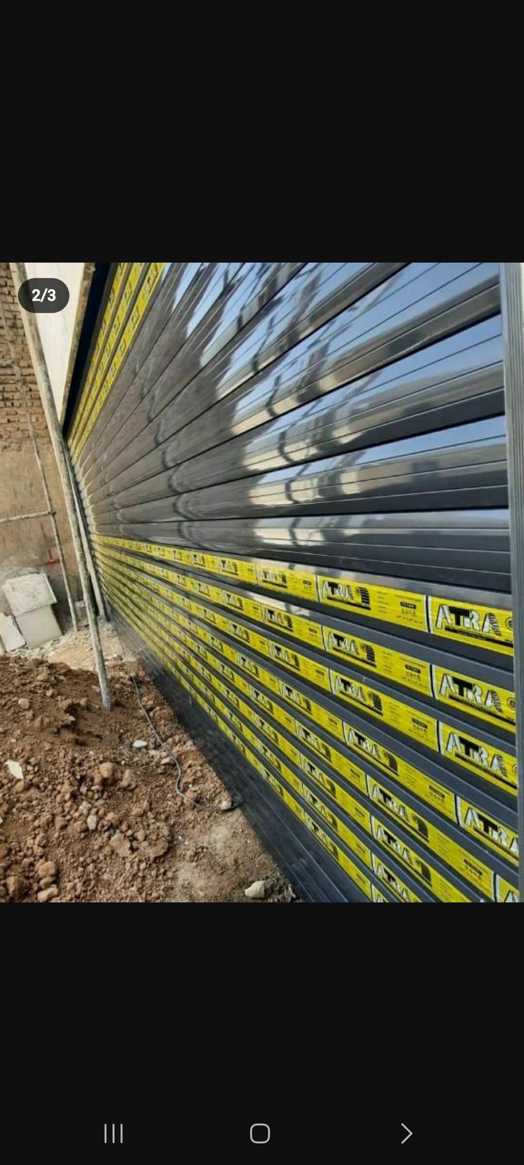 ایمن سازان درب برقی برادران شیری