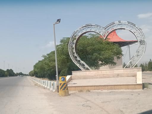 میدان بزرگ هفت باغ