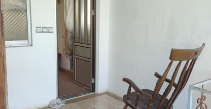 سوئیت علیرضا