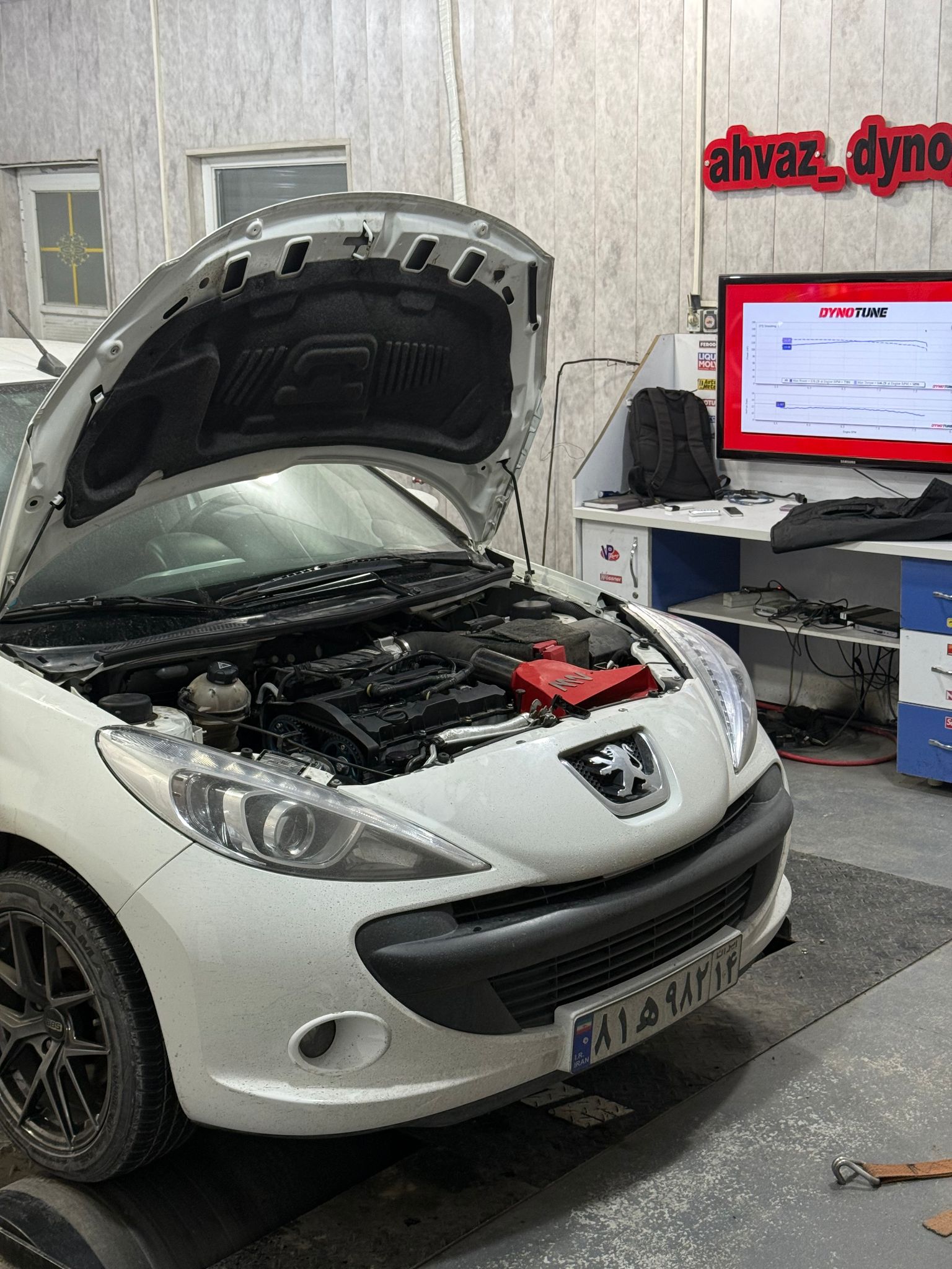 ریمپ اهواز (پرویزی) MoRemap